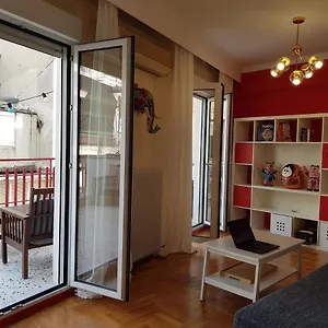  Διαμέρισμα Quiet City Centre With Large Balcony Ελλάδα